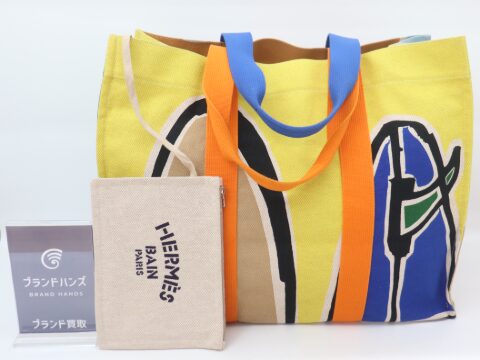 エルメス カバス ド プラージュ3 サーフ