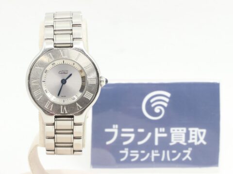 カルティエ マスト21 W10109T2