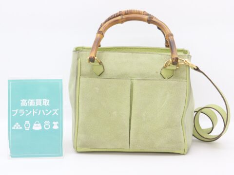グッチ バンブー スエード
