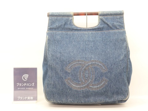 シャネルデニムべっ甲バッグ