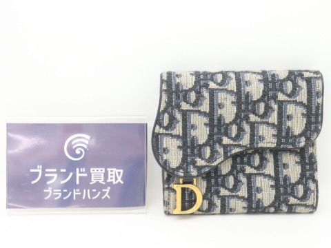 ディオール財布