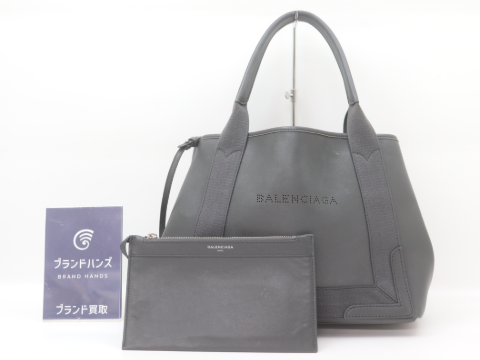 バレンシアガ ネイビーカバス スモール 339933