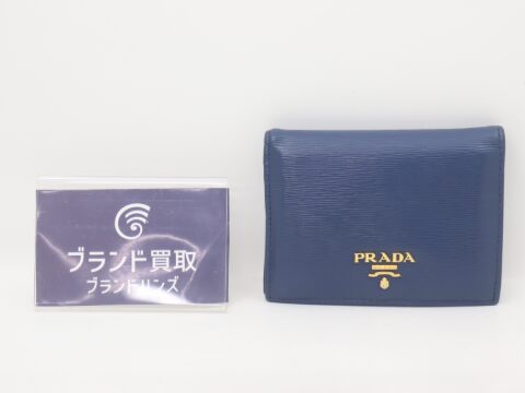 プラダ レザー ブルー