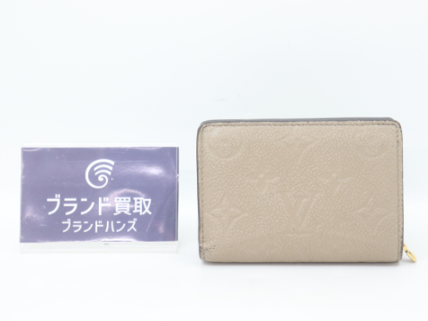 ルイヴィトン モノグラム アンプラント ポルトフォイユ クレア M80152 RFID
