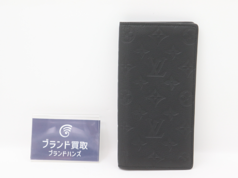 ルイヴィトン モノグラムシャドウ ポルトフォイユブラザ M62900